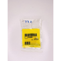 Пружина R134582